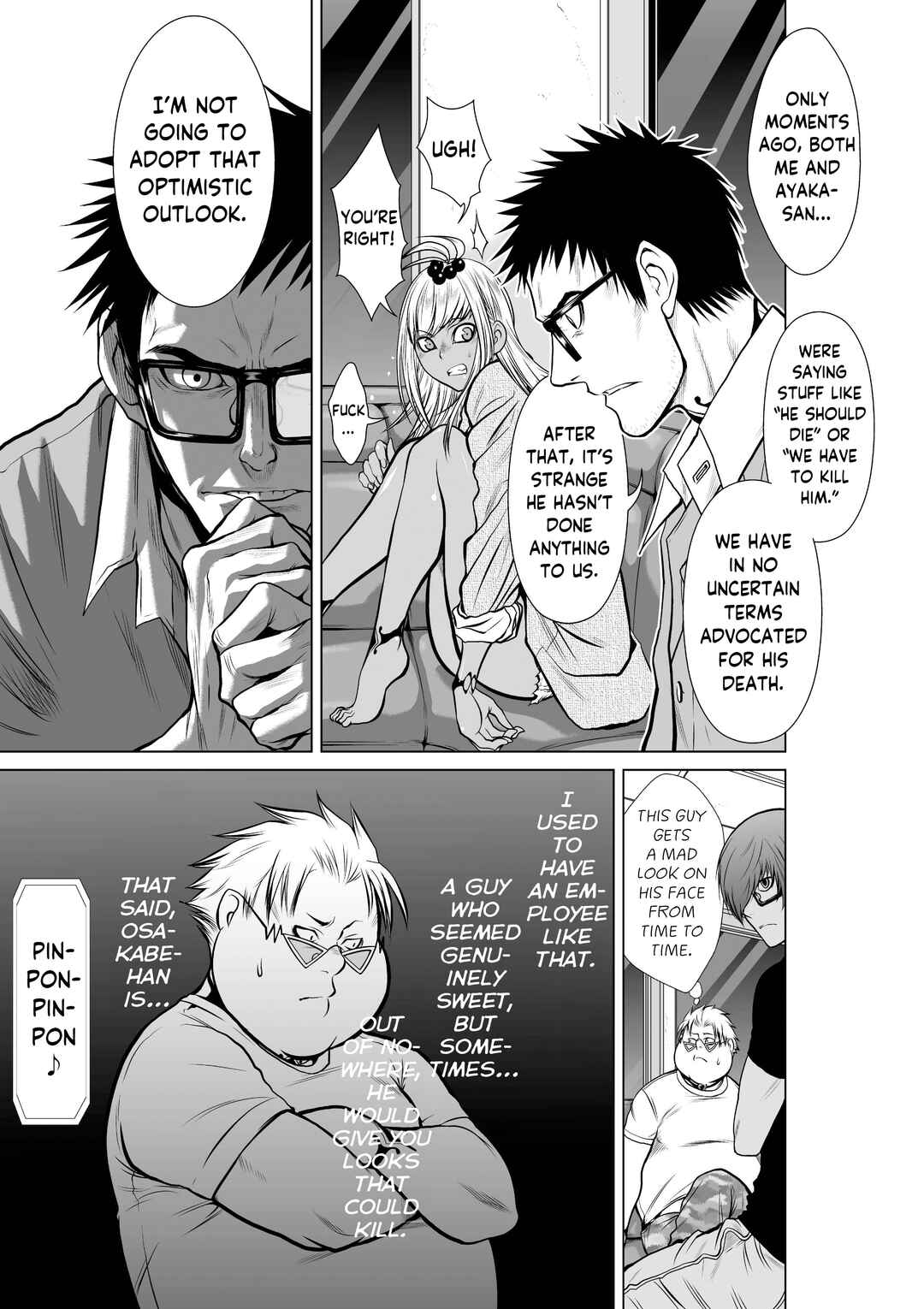 Chapter 19.2 - Page 19