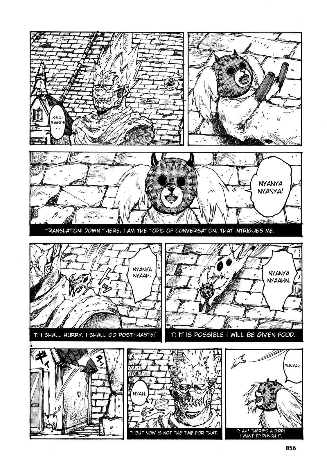 Chapter 64 - Page 6