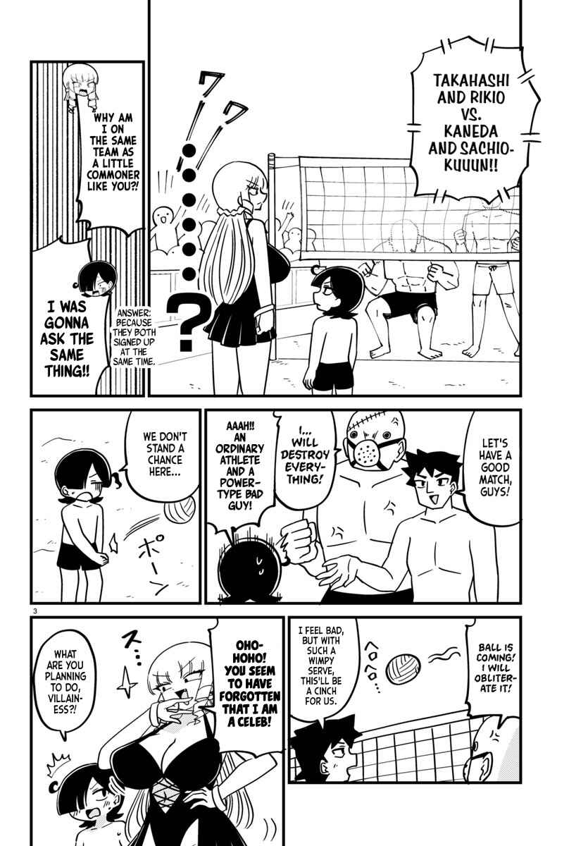 Chapter 122 - Page 3