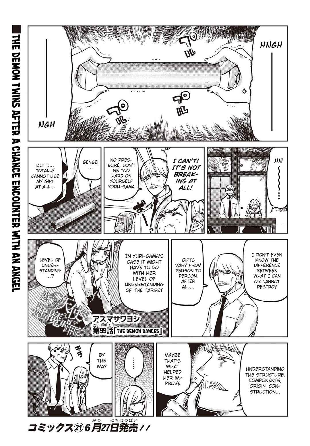 Chapter 99 - Page 1