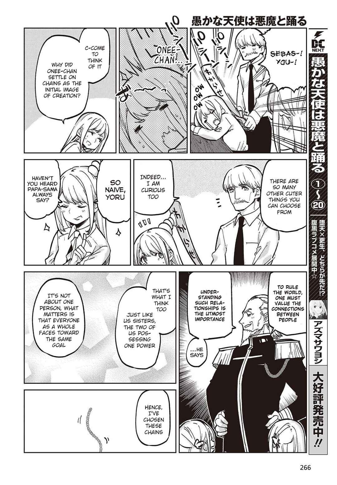Chapter 99 - Page 4