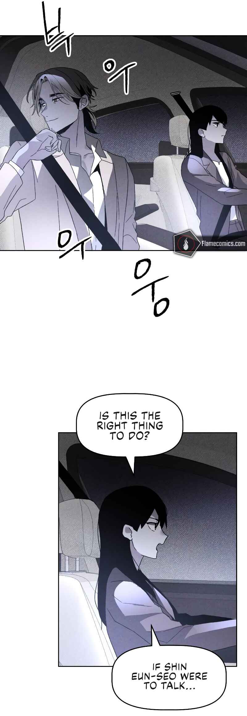 Chapter 16 - Page 53
