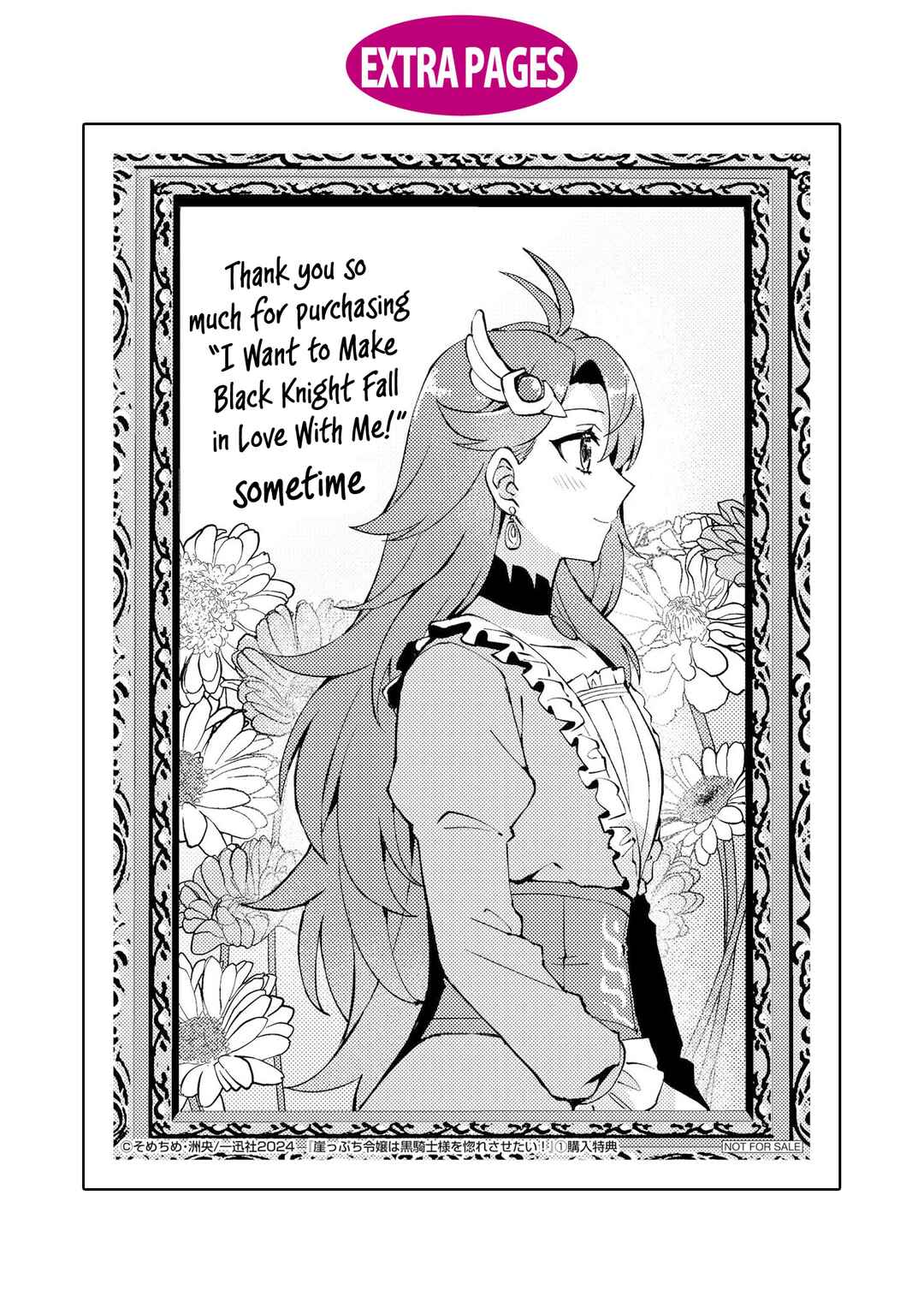 Chapter 5.5 - Page 4