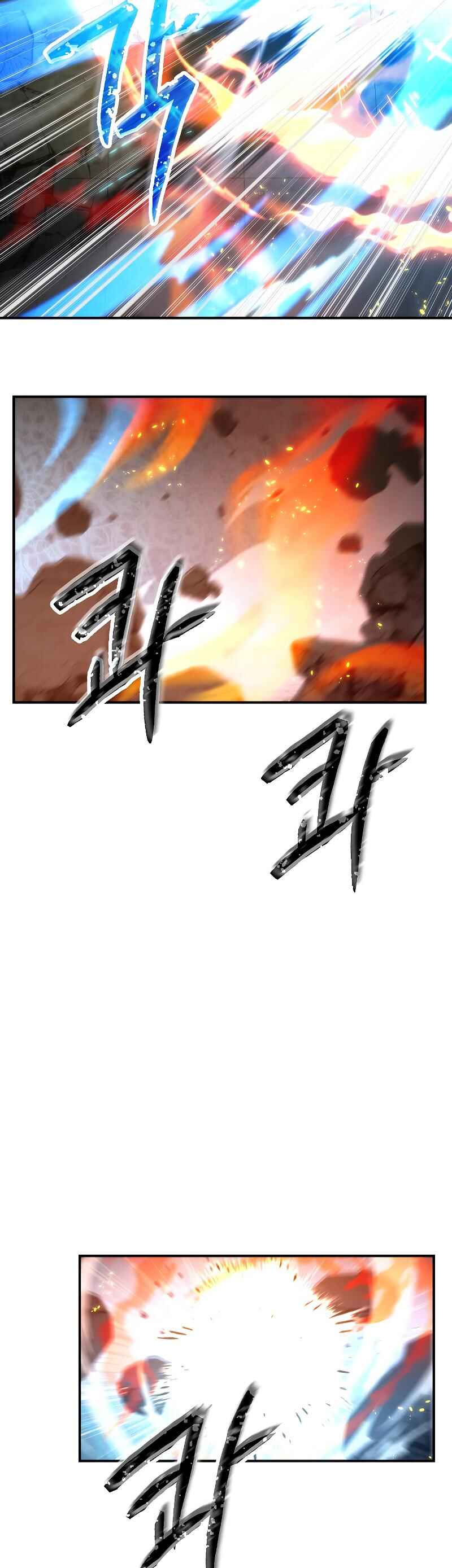 Chapter 90 - Page 12