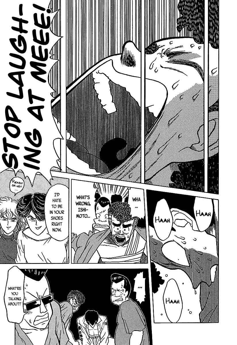 Chapter 42 - Page 10