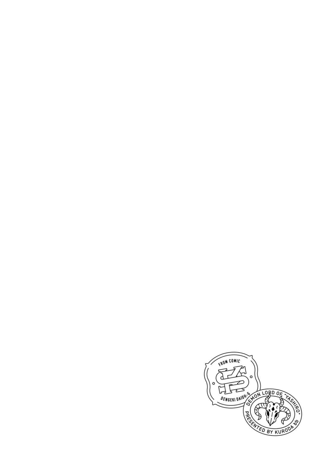 Chapter 8.5 - Page 8