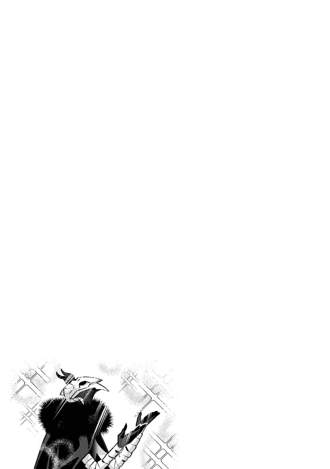 Chapter 8.5 - Page 9