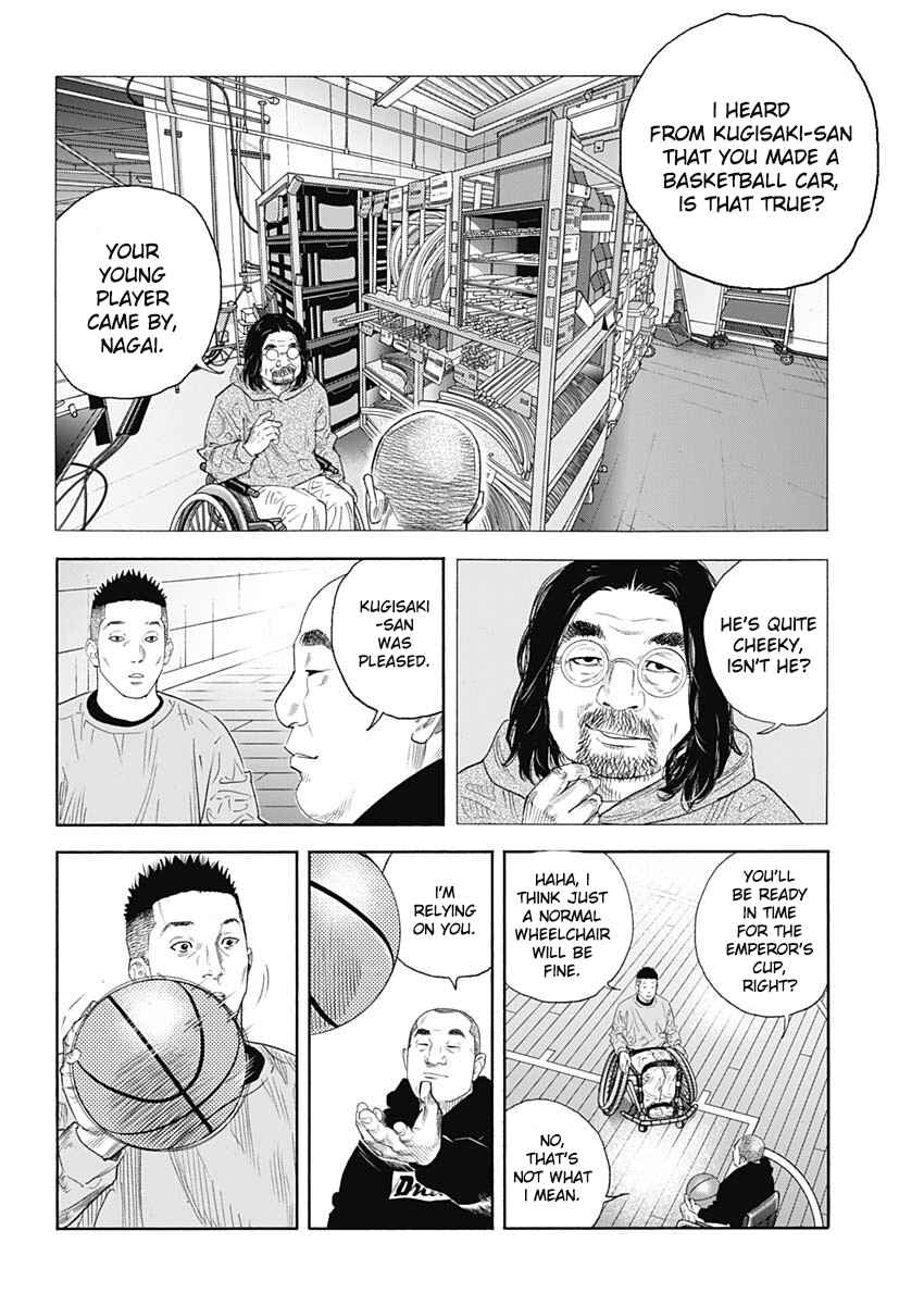 Chapter 96 - Page 16