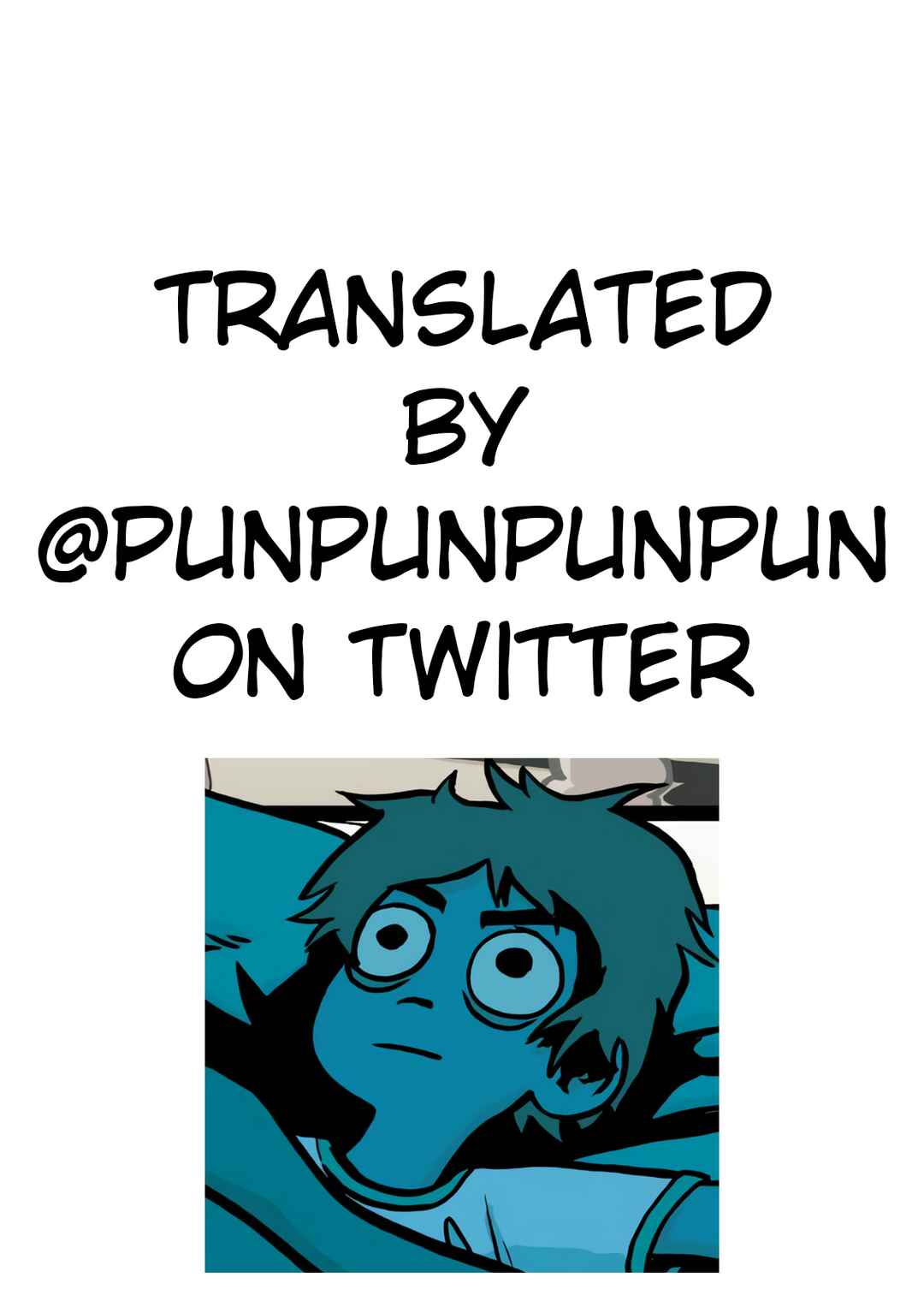 Chapter 96 - Page 2