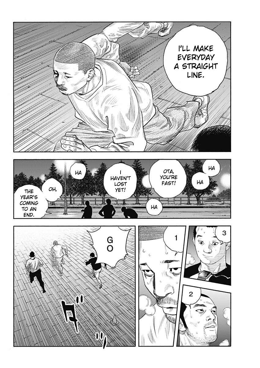 Chapter 96 - Page 22