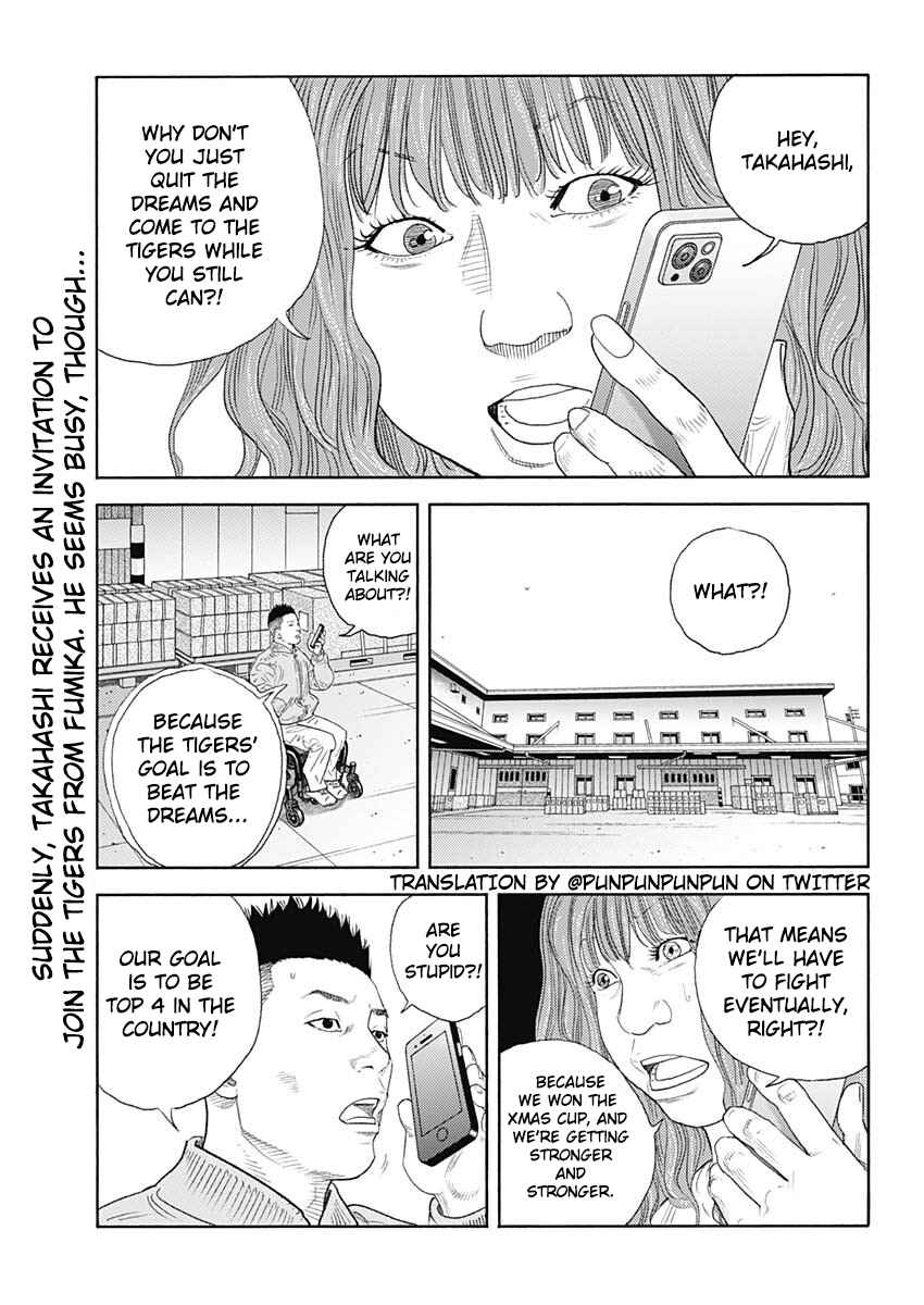 Chapter 96 - Page 3
