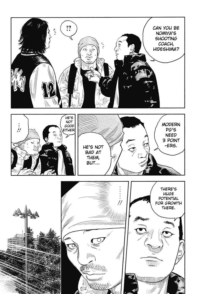 Chapter 96 - Page 32
