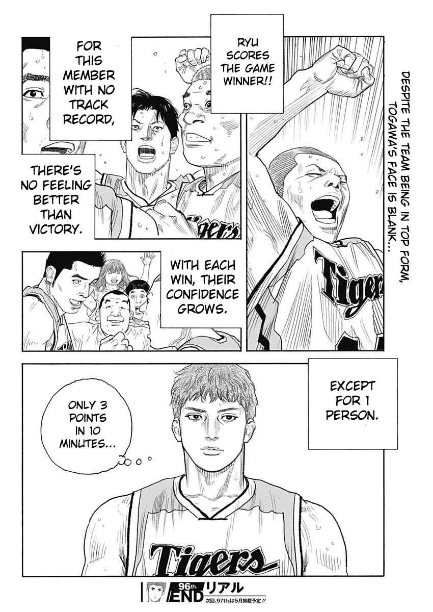Chapter 96 - Page 34