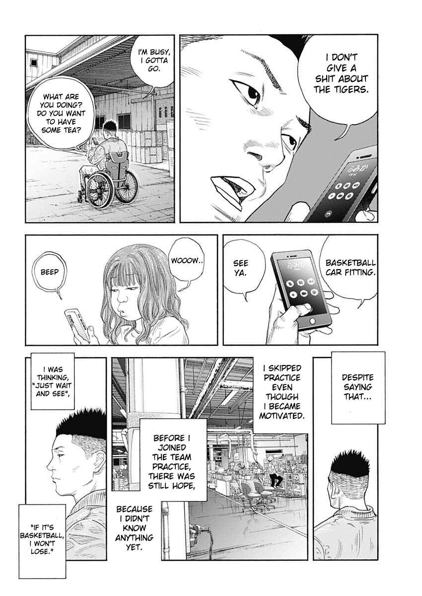 Chapter 96 - Page 4