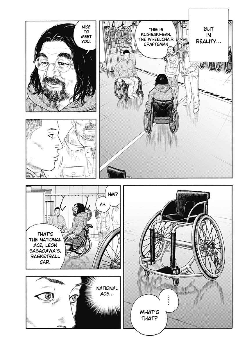 Chapter 96 - Page 5