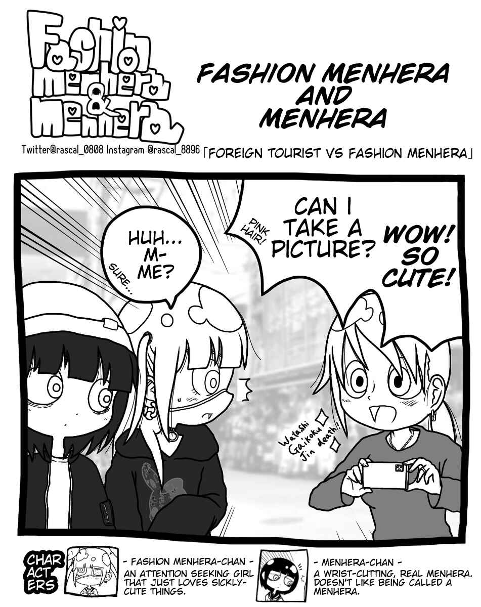 Chapter 5 - Page 1
