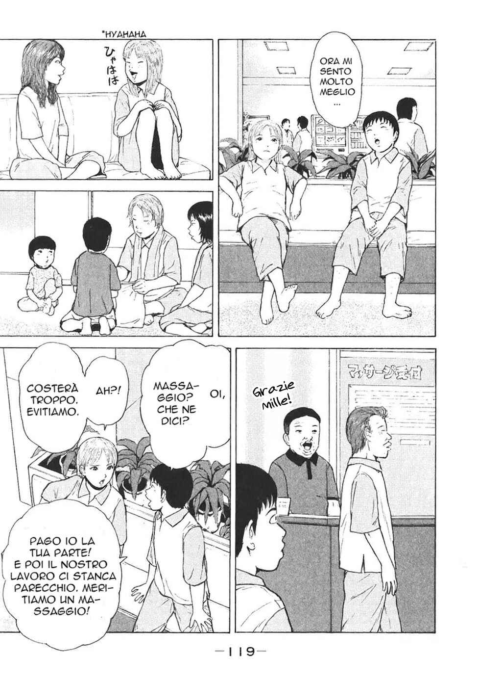 Chapter 117 - Page 7