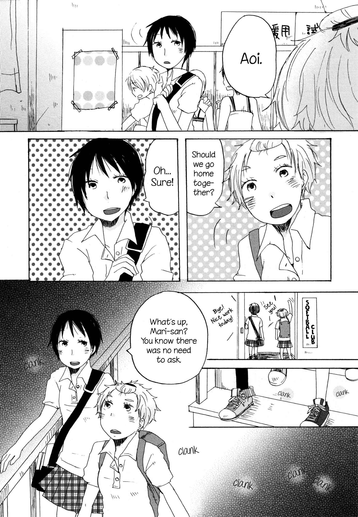 Chapter 3 - Page 2