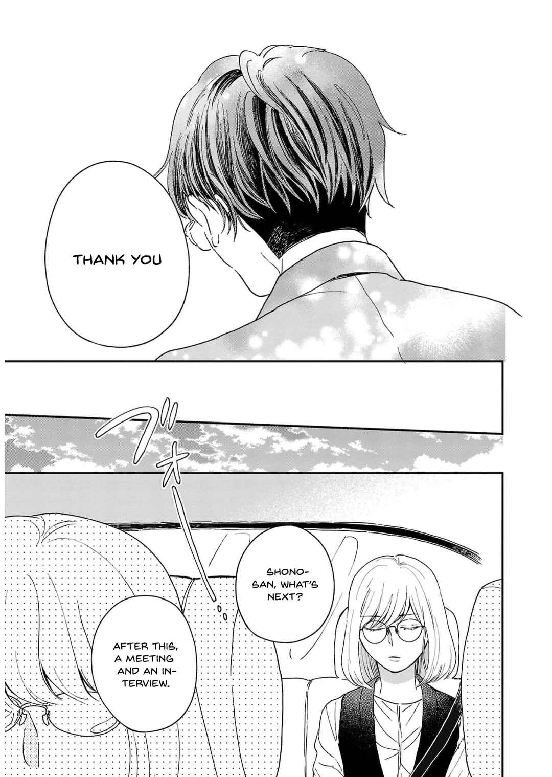 Chapter 12 - Page 23
