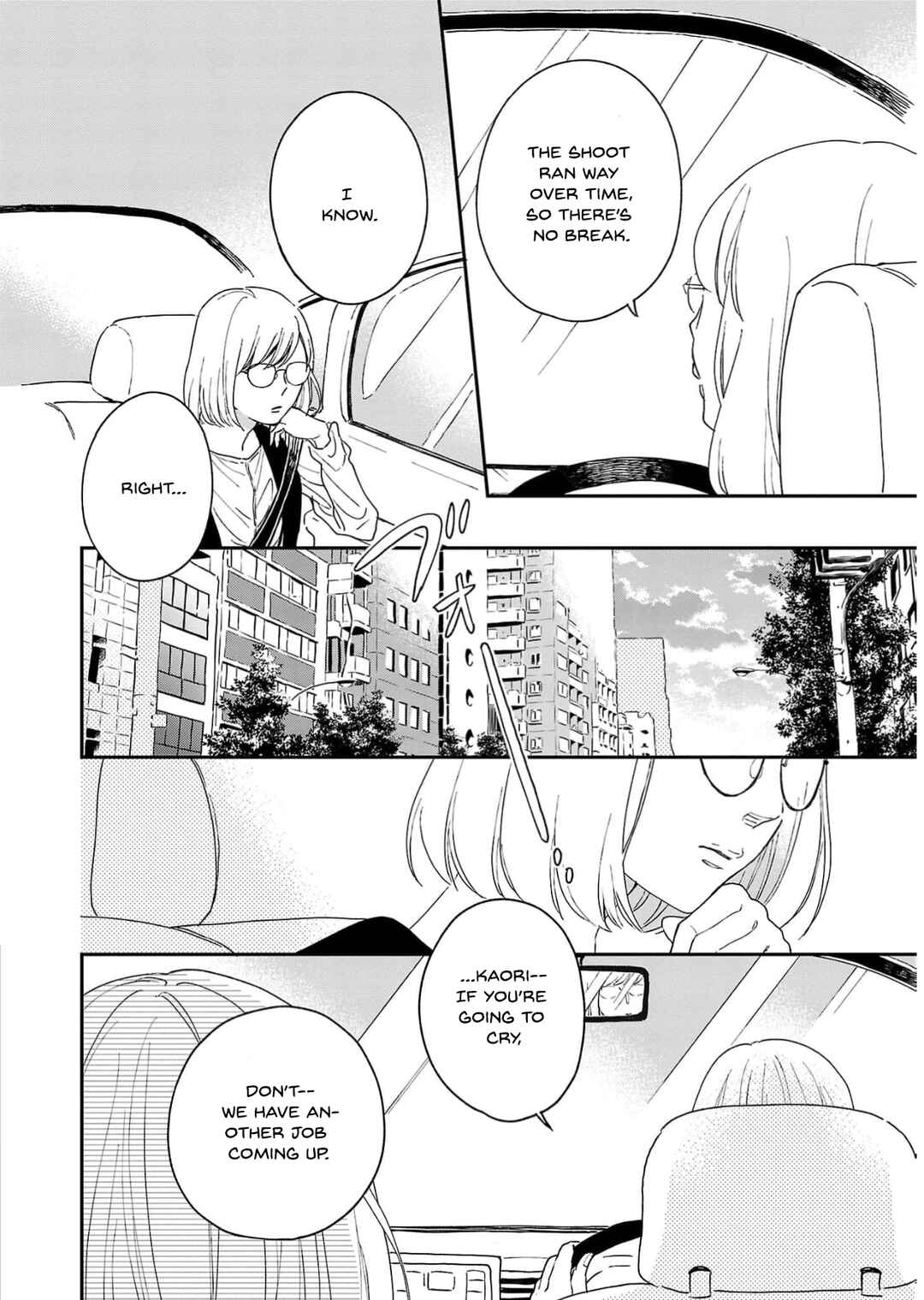 Chapter 12 - Page 24