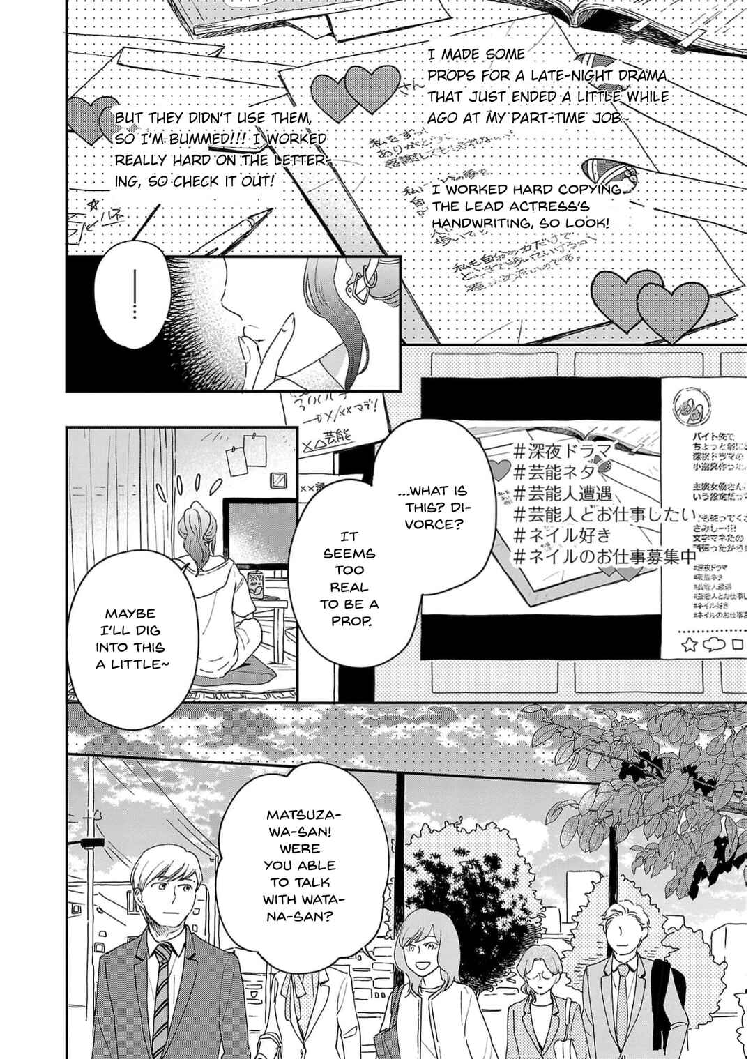 Chapter 12 - Page 26