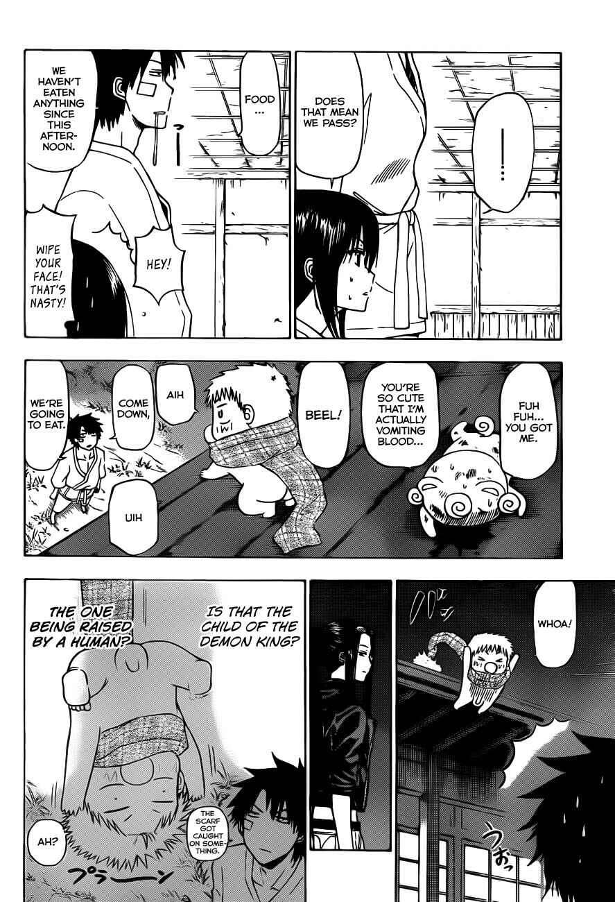 Chapter 128 - Page 5
