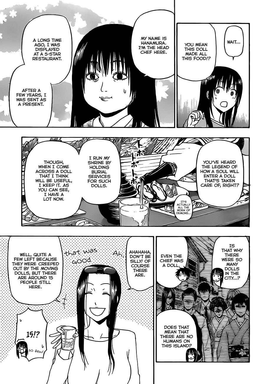Chapter 128 - Page 8