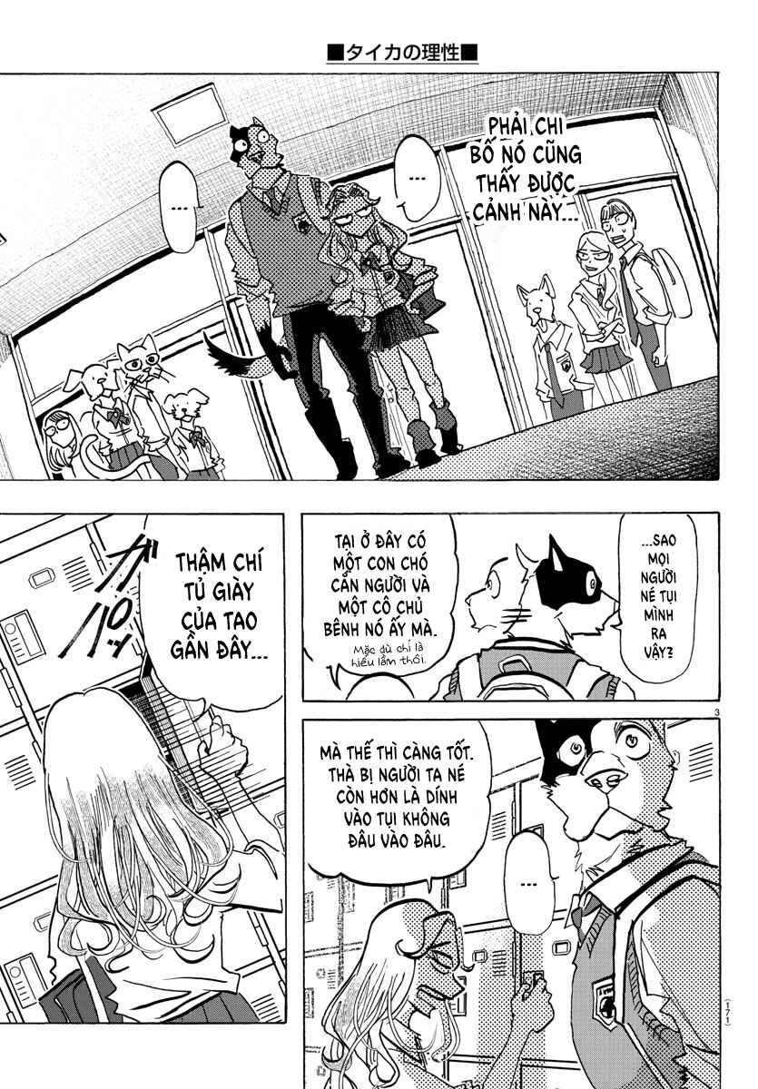 Chapter 7 - Page 3