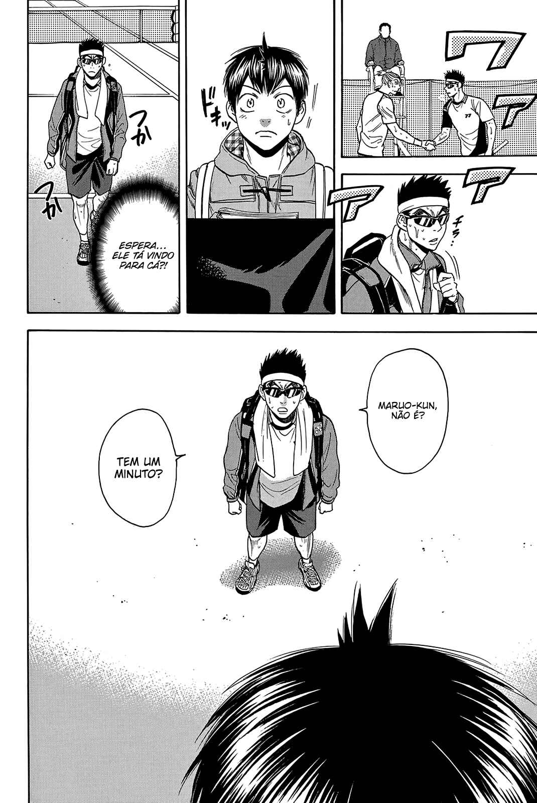Chapter 357 - Page 19