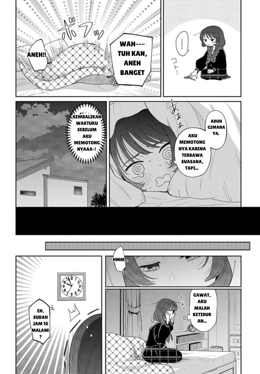 Chapter 1 - Page 32
