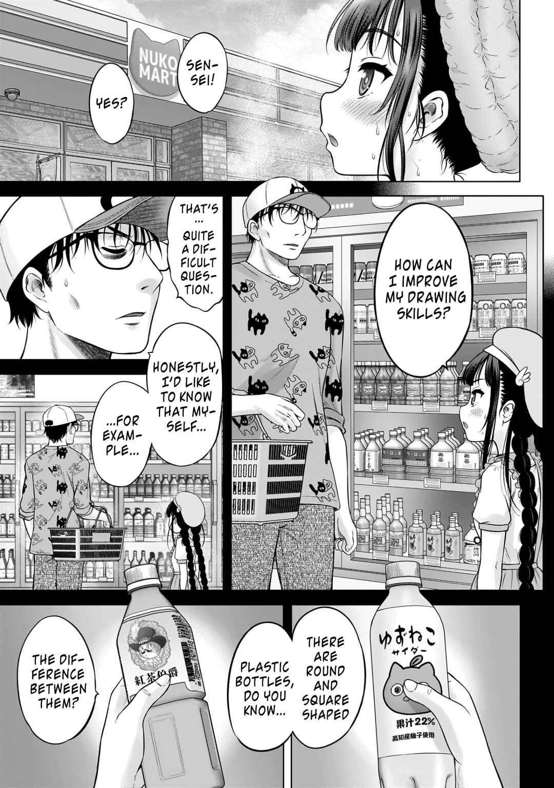 Chapter 6 - Page 3