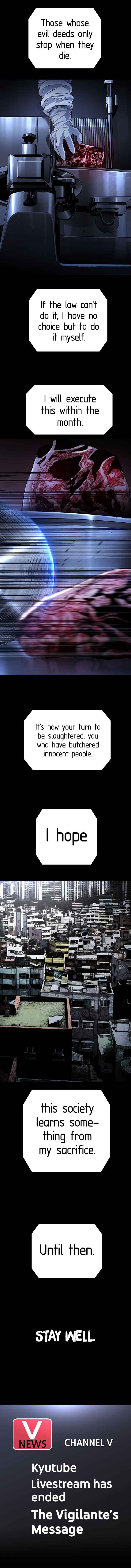 Chapter 49 - Page 3