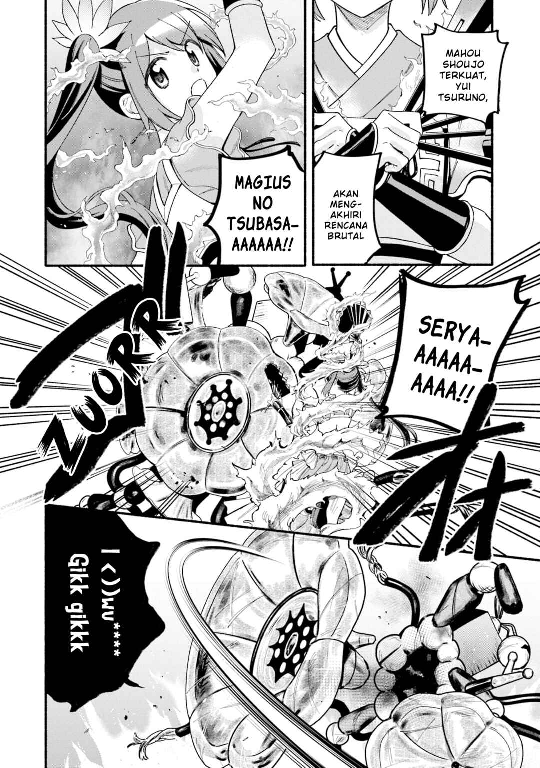 Chapter 64 - Page 12