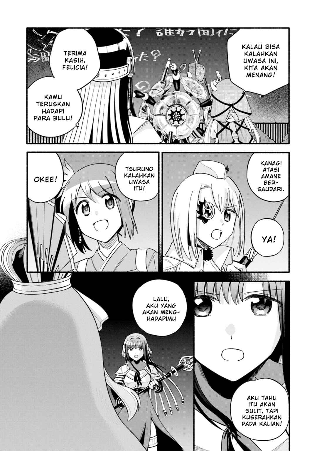 Chapter 64 - Page 6