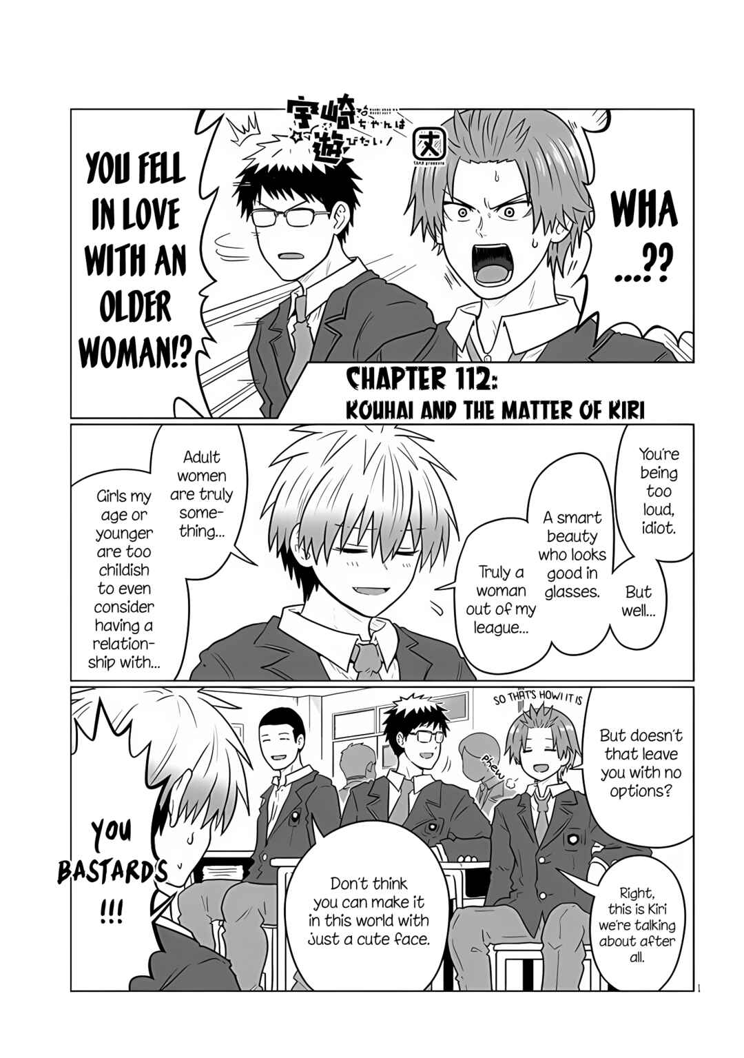 Chapter 112 - Page 1