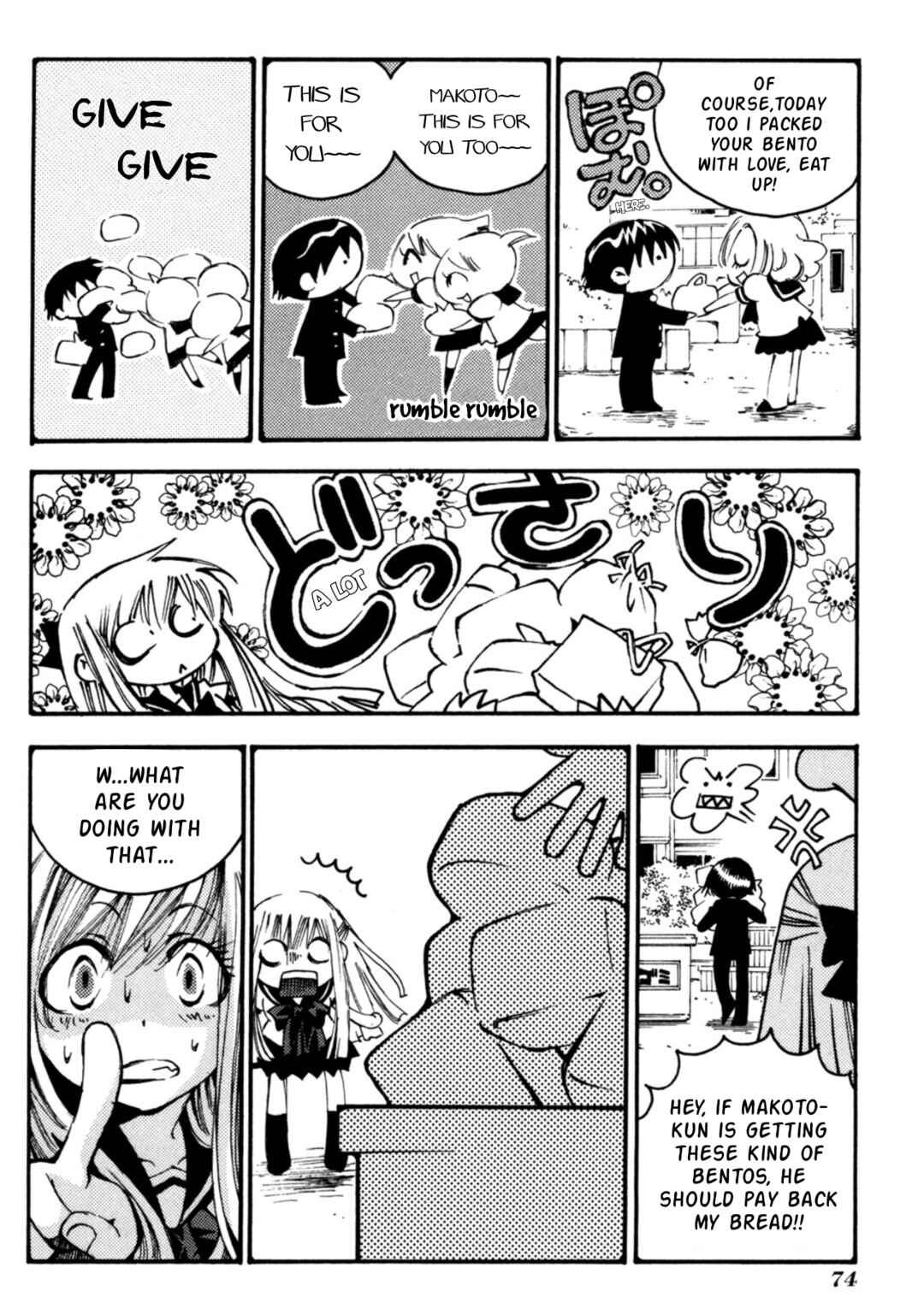 Chapter 26 - Page 11