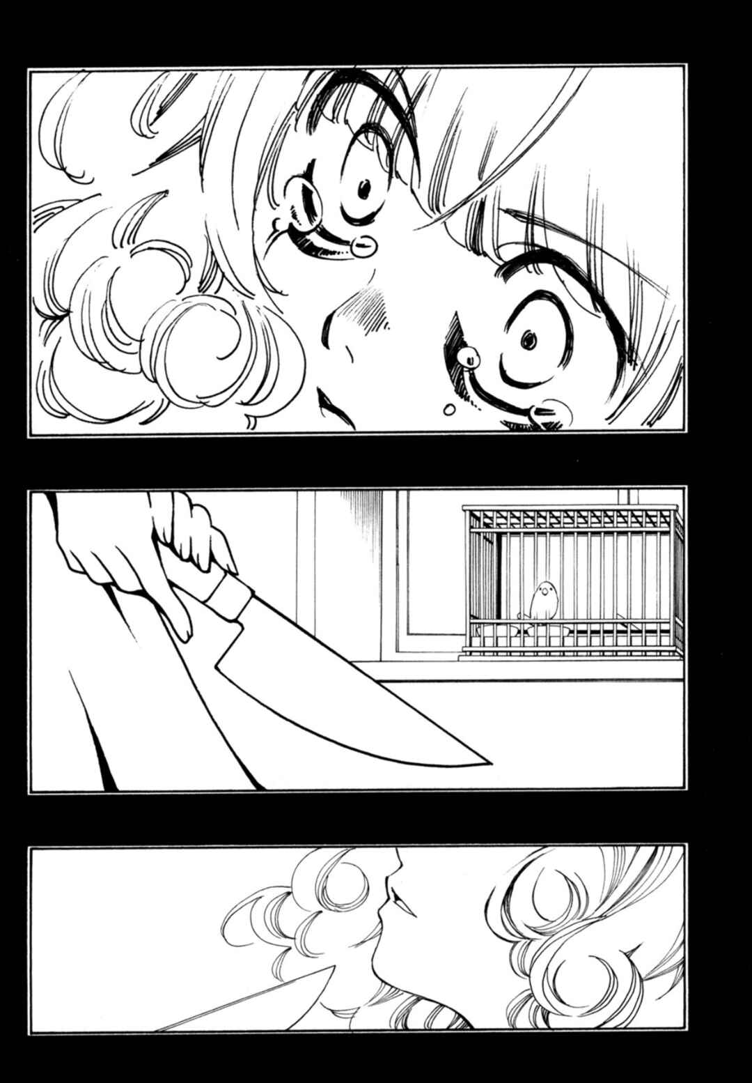 Chapter 26 - Page 3