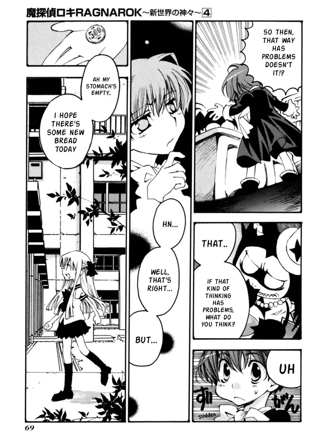 Chapter 26 - Page 6