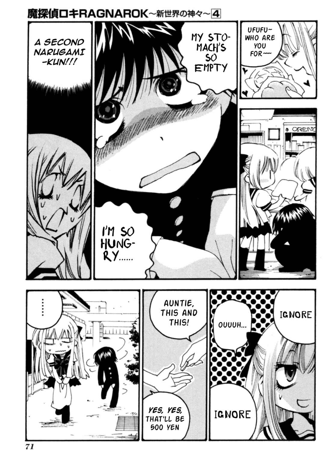 Chapter 26 - Page 8