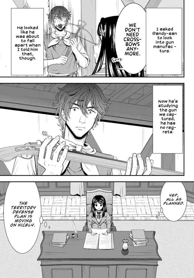 Chapter 77 - Page 2
