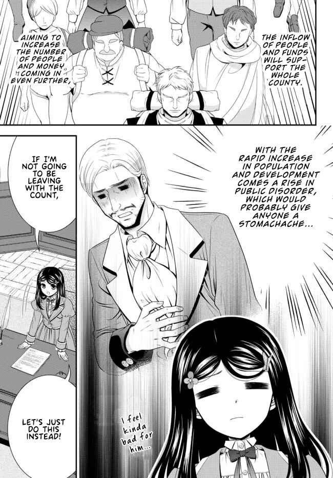 Chapter 77 - Page 4