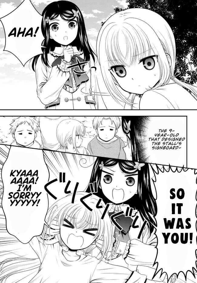 Chapter 77 - Page 8