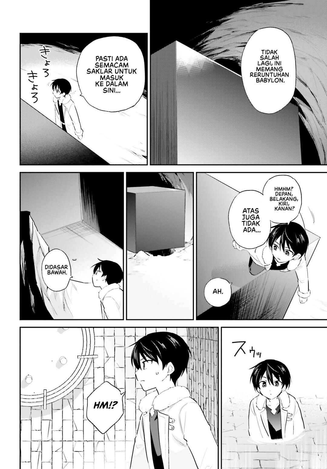 Chapter 95 - Page 5