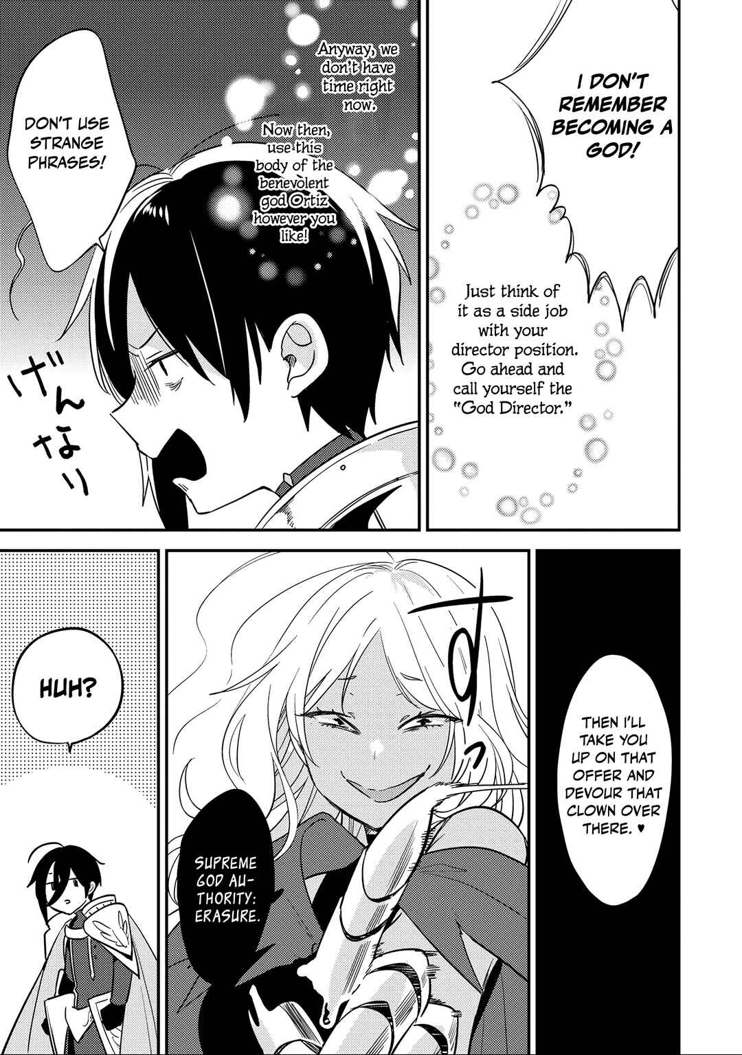 Chapter 70 - Page 10