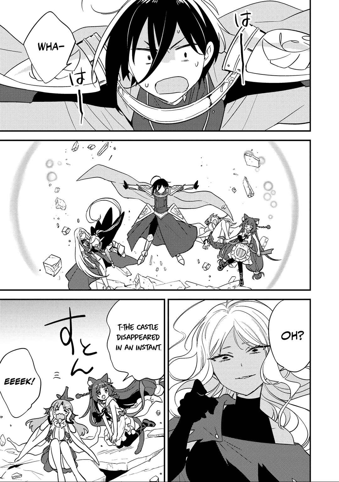 Chapter 70 - Page 12