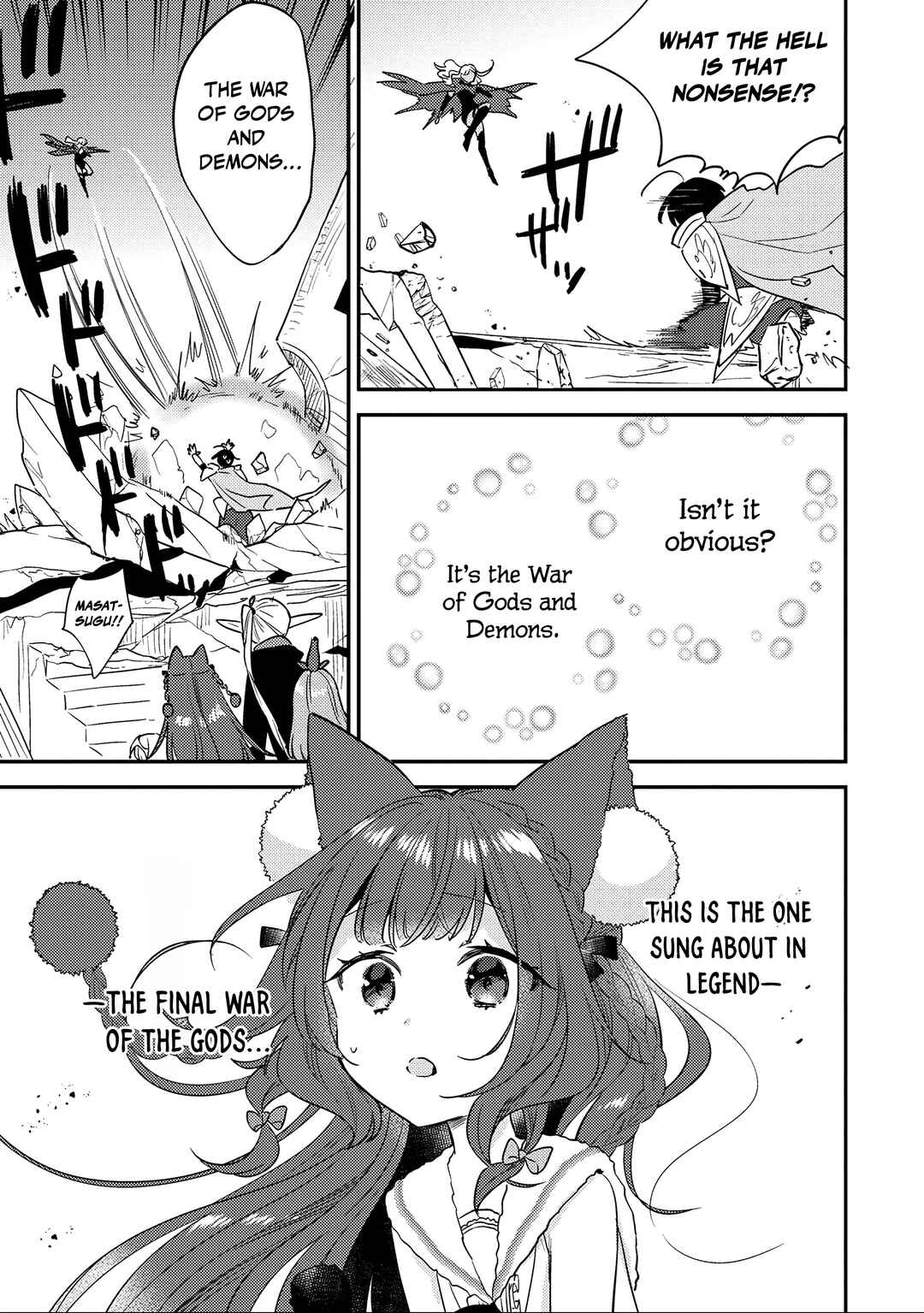Chapter 70 - Page 14