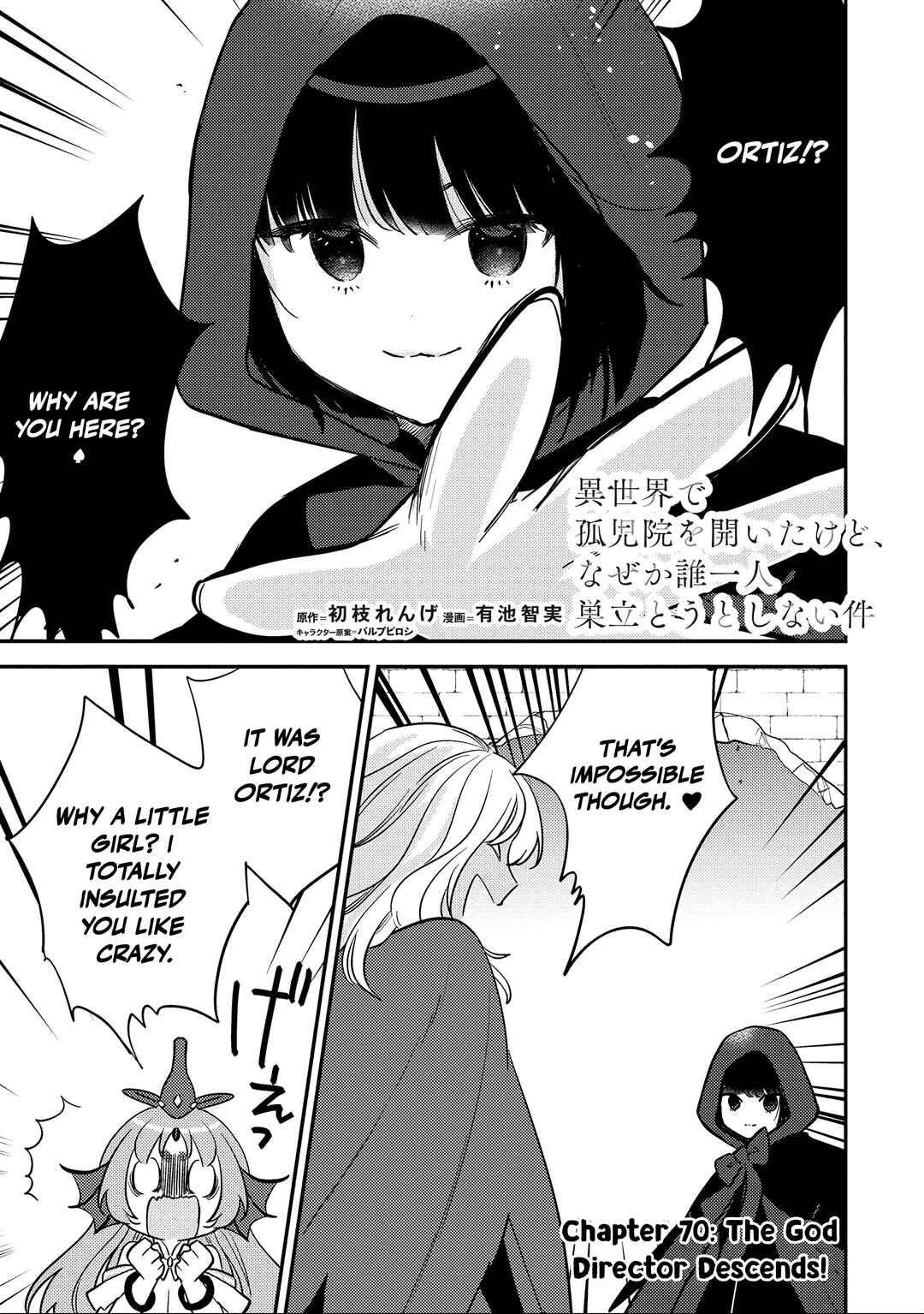 Chapter 70 - Page 2