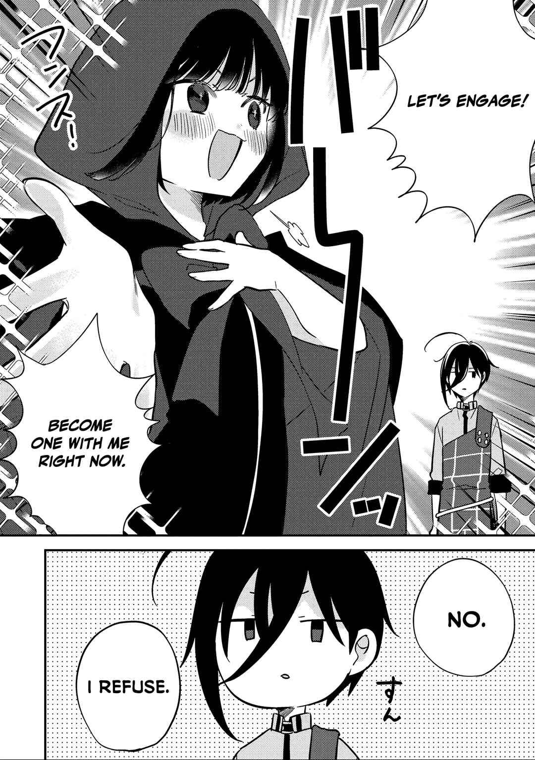 Chapter 70 - Page 5