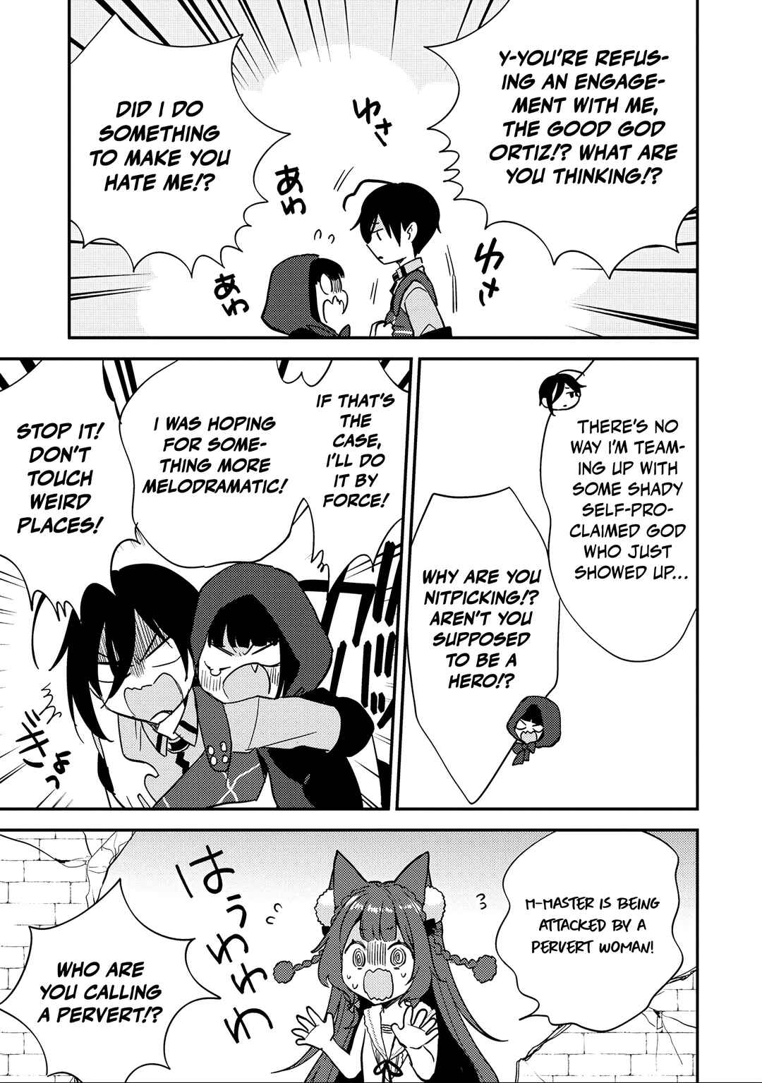 Chapter 70 - Page 6