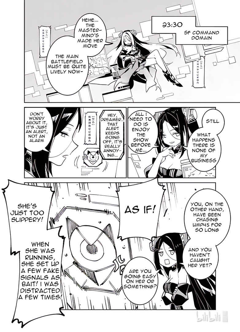 Chapter 39 - Page 17
